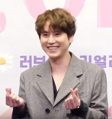 La carte Cho Kyu-hyun