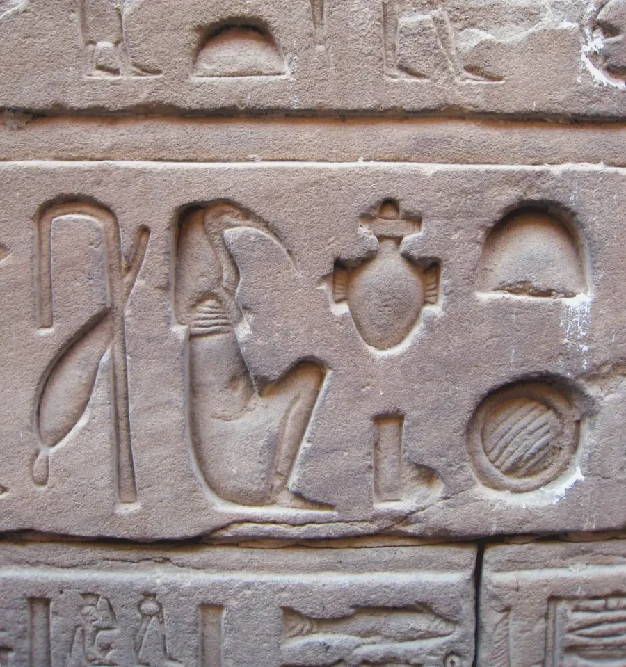 La carte Hiéroglyphe égyptien X1