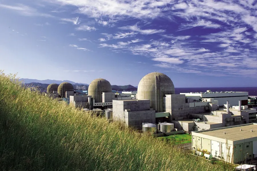 La carte Centrale nucléaire de Hanul