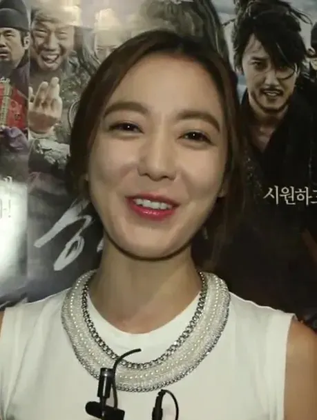 La carte Lee So-yeon