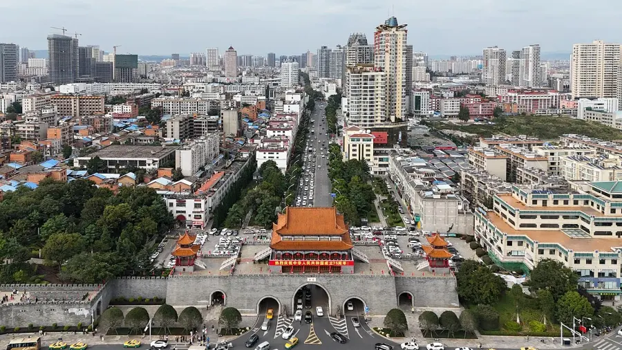 La carte Qujing