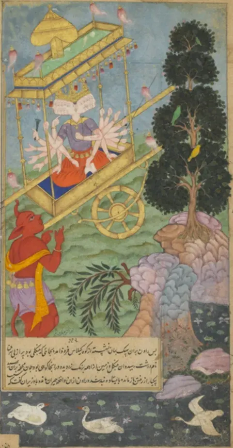La carte Vimāna