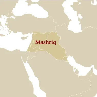 The Mashriq card