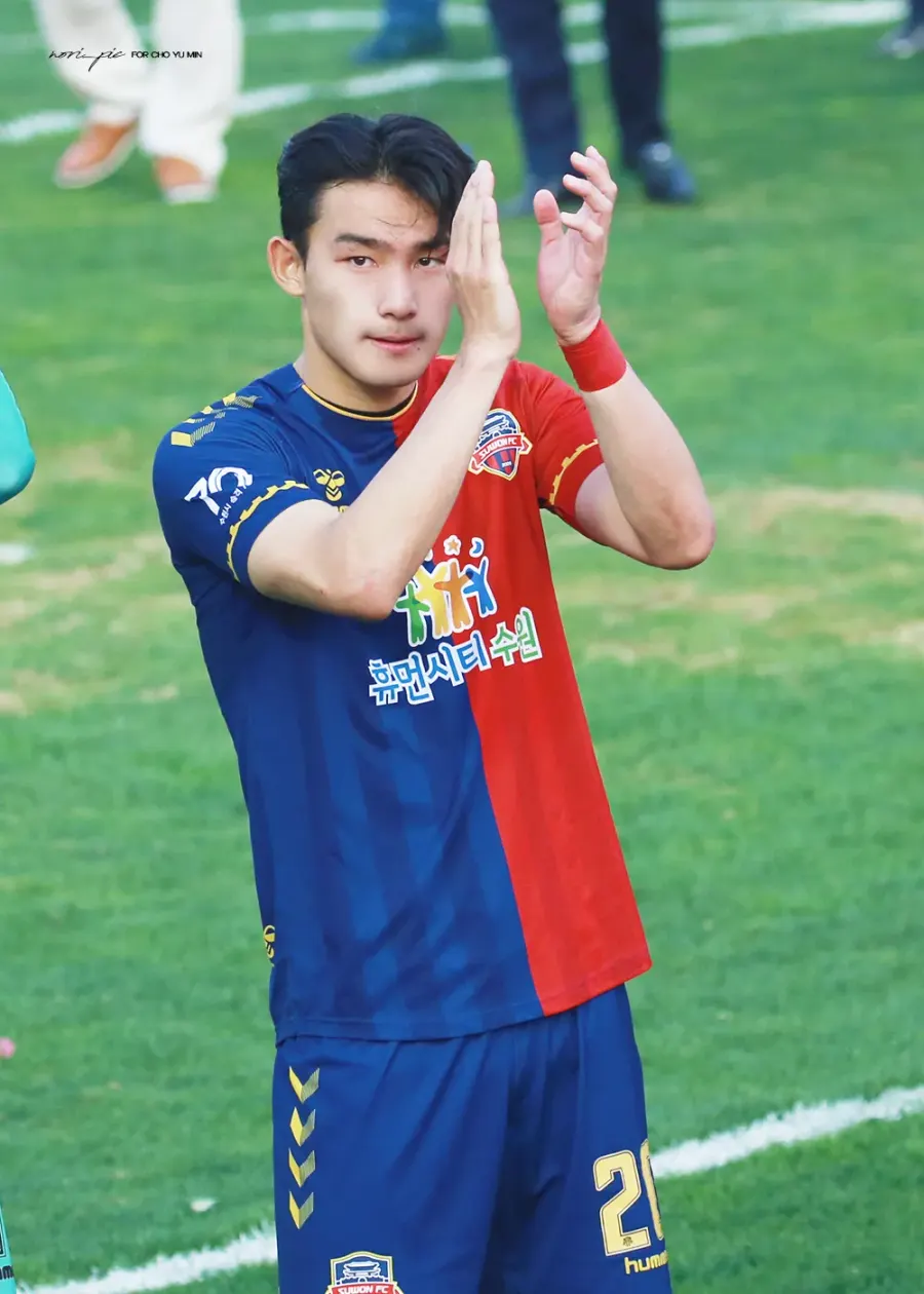 The Cho Yu-min card