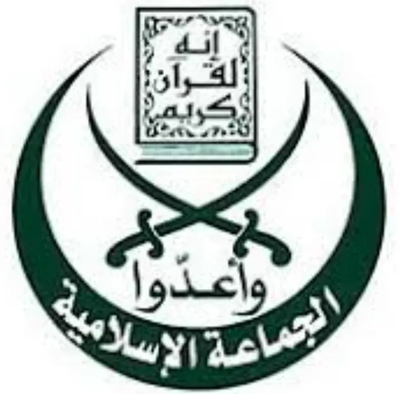 The Jemaah Islamiyah card