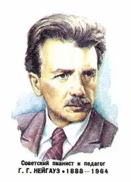 La carte Heinrich Neuhaus