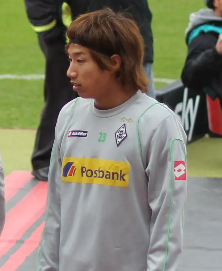 La carte Yuki Otsu