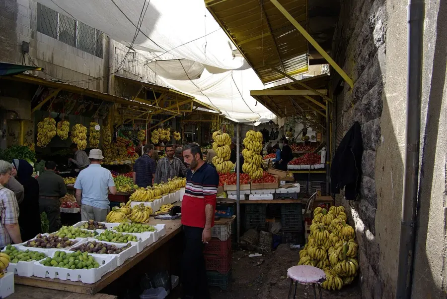 La carte Souk