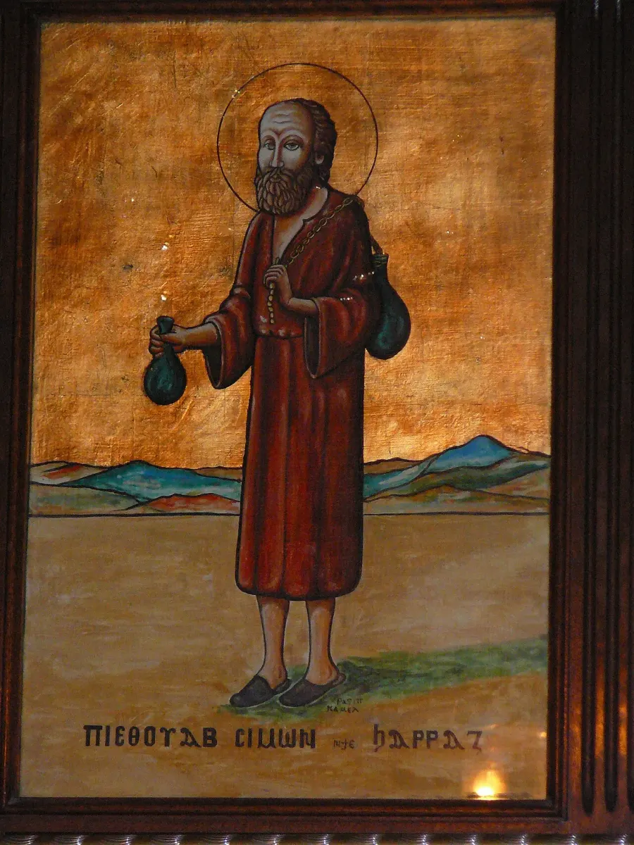 La carte Église de la Sainte-Vierge de Babylone El-Darag