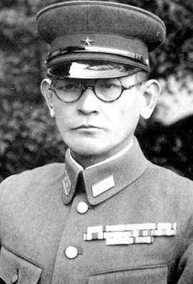La carte Harukichi Hyakutake