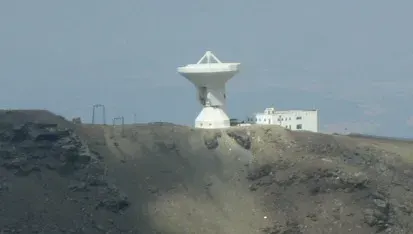 La carte Observatoire de Sierra Nevada