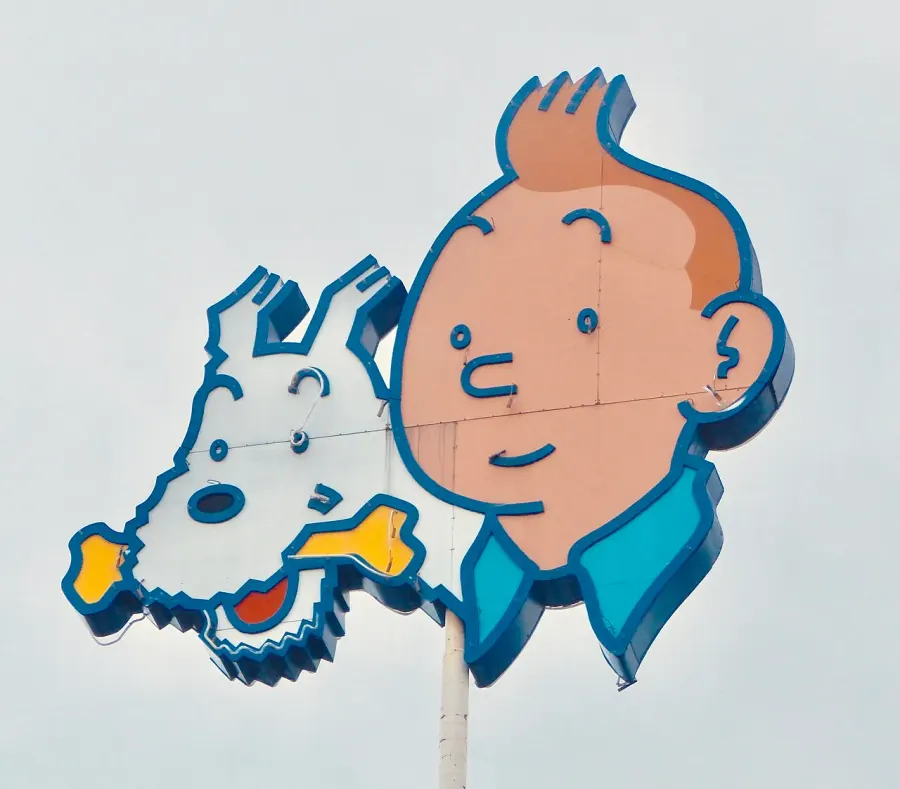 The Tintin card
