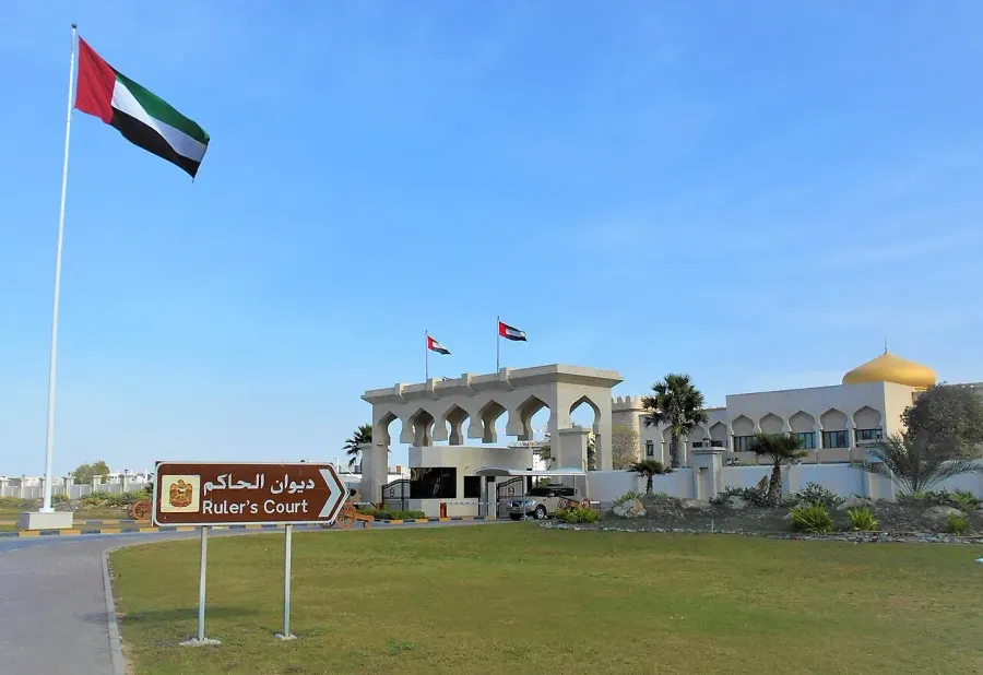 La carte Ajman