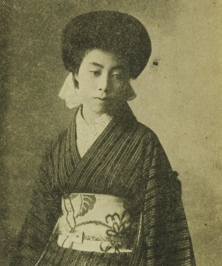 La carte Shidzue Katō