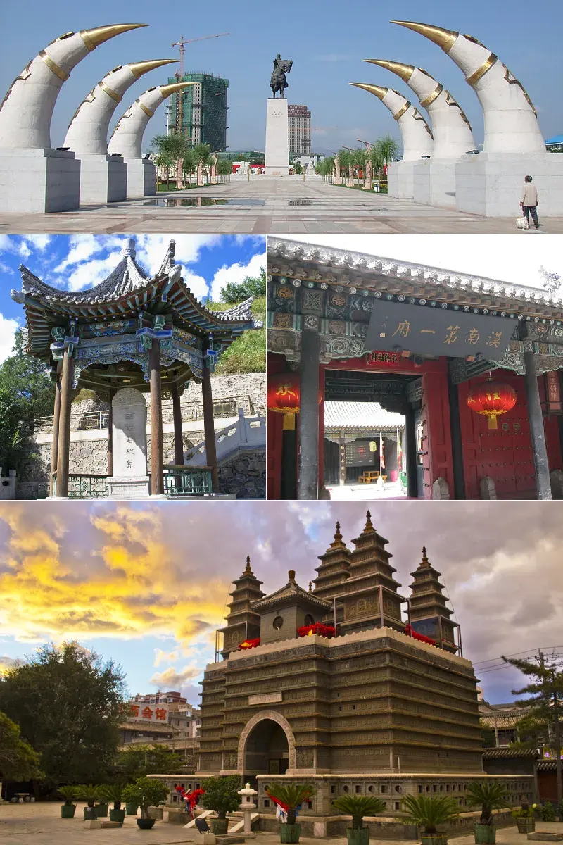 La carte Hohhot
