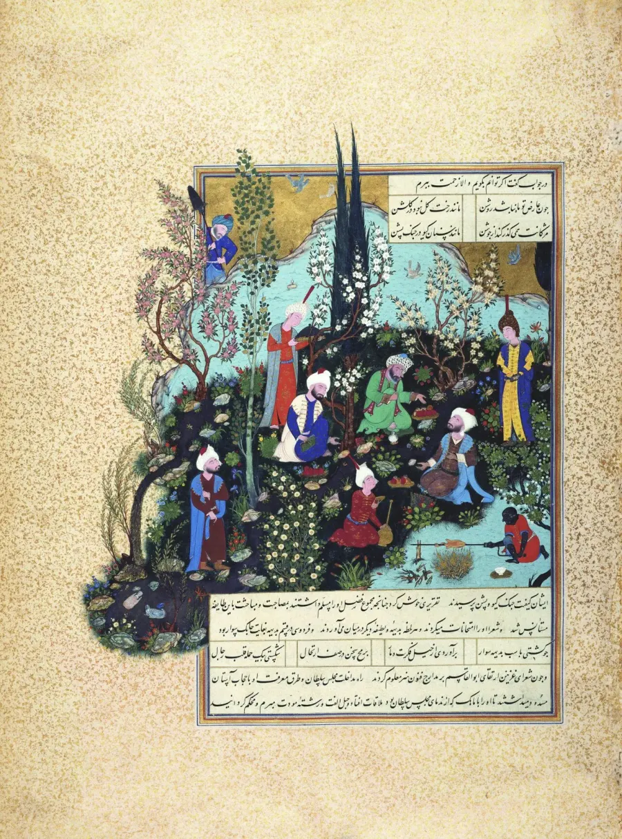 La carte Abu-Mansur Daqiqi