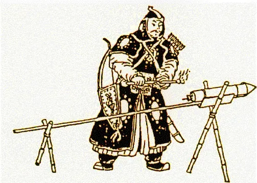 La carte Mathématiques chinoises