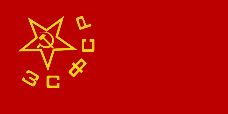 The Transcaucasian Socialist Federative Soviet Republic card