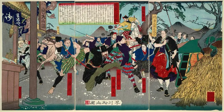 The Namamugi Incident card