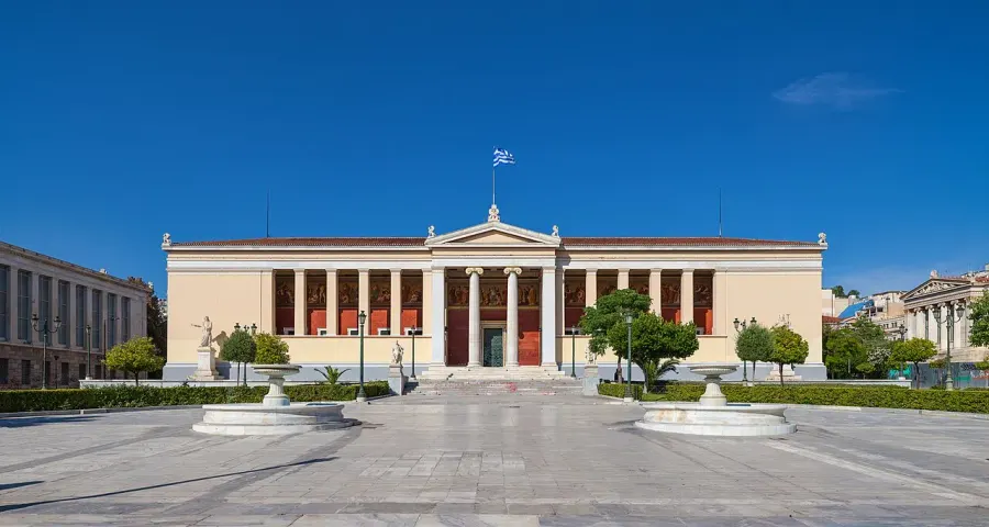 La carte Université nationale et capodistrienne d'Athènes