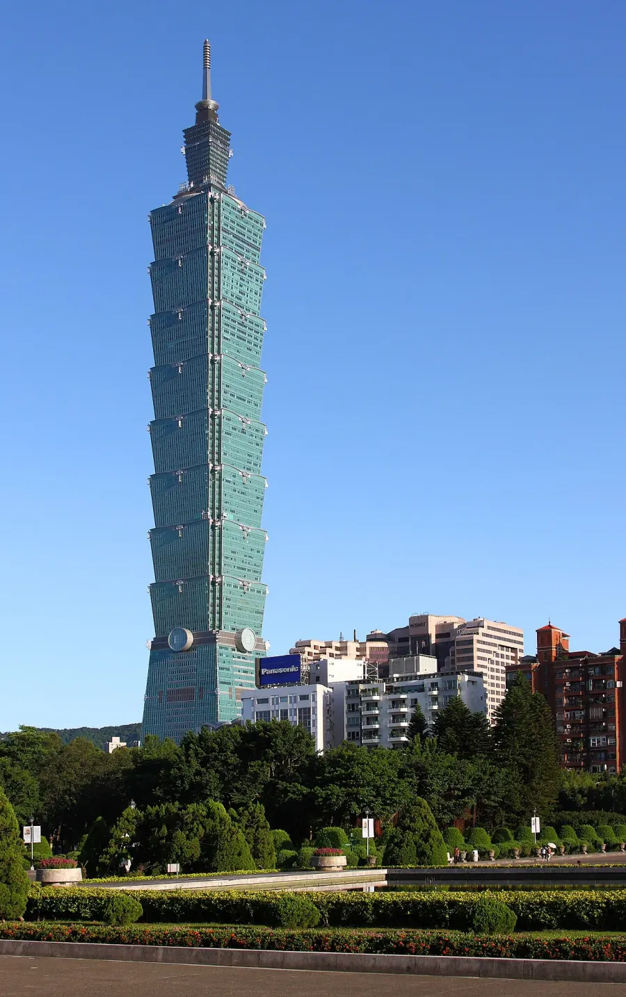 The Taiwan Stock Exchange card