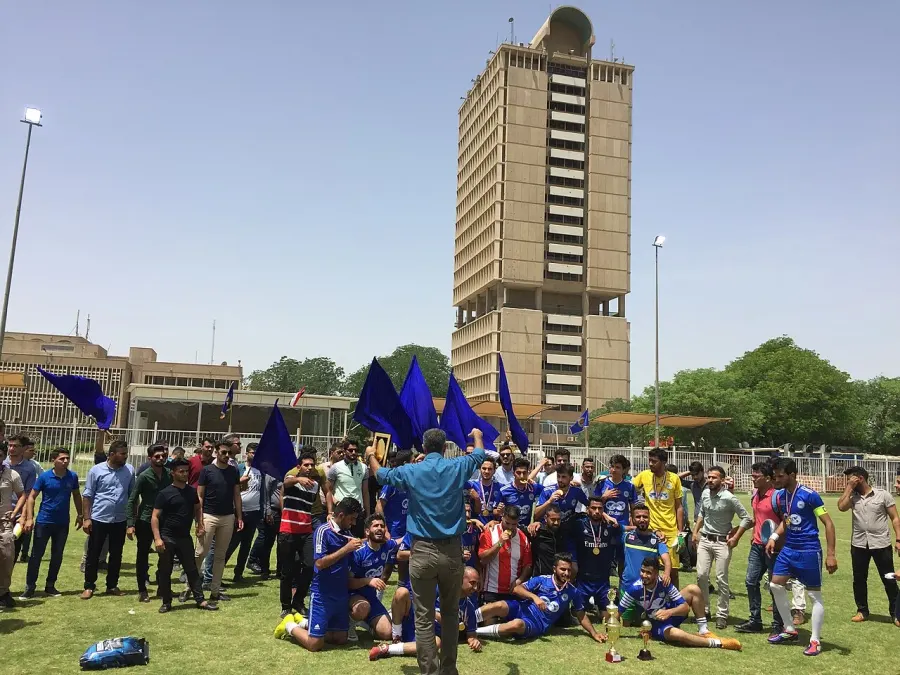 The University of Baghdad card