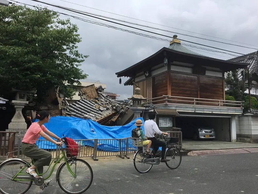 La carte Séisme de 2018 à Osaka