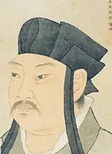 La carte Yang Xiong