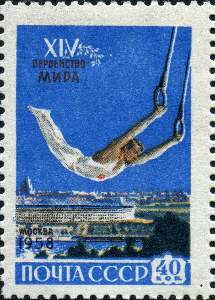 The Valentin Muratov card