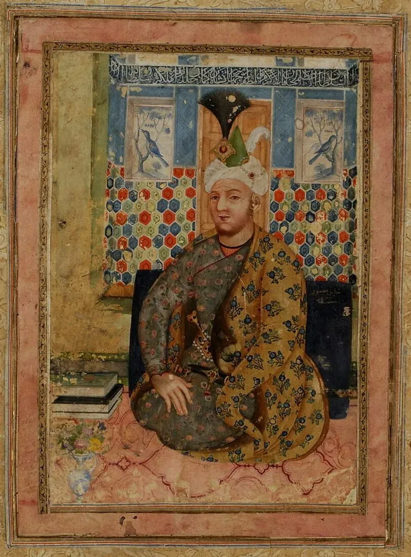 La carte Jihan Shah