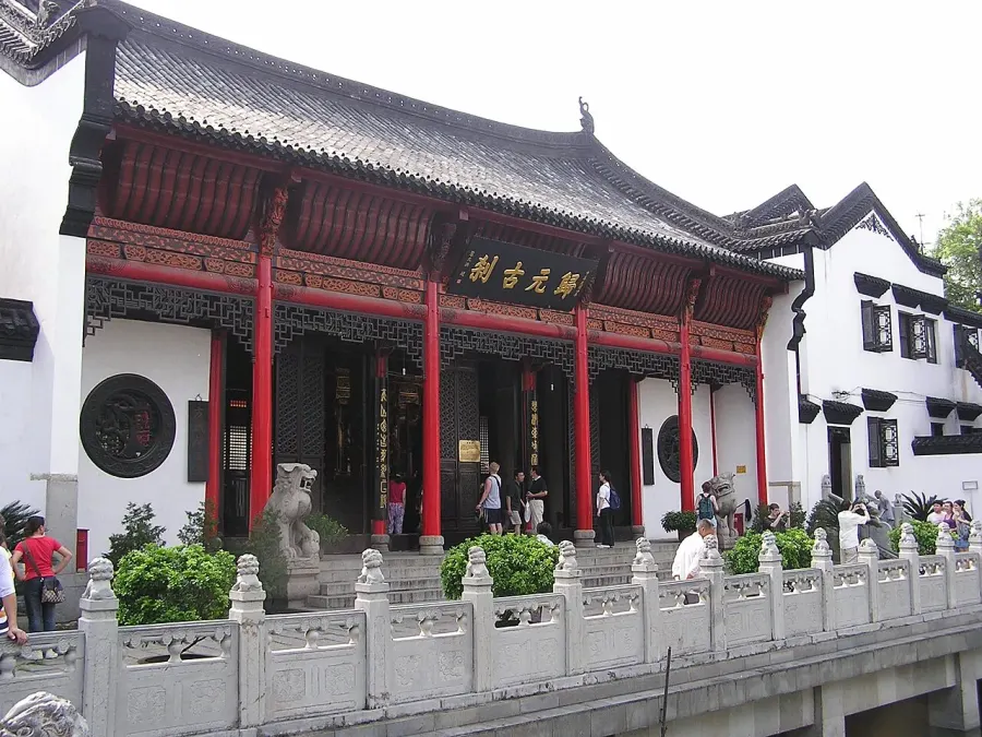 La carte Temple Guiyuan