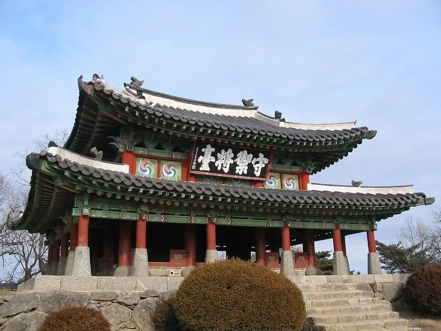 La carte Namhansanseong