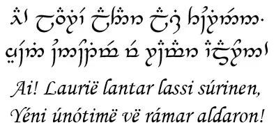 La carte Quenya