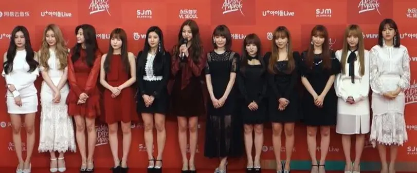La carte Iz*One