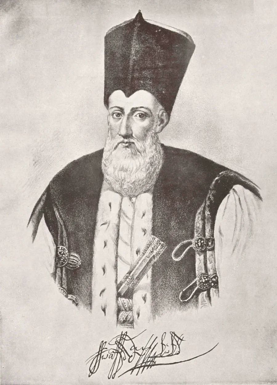 The Alexander Ypsilantis card