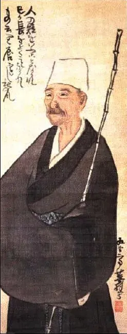La carte Matsuo Bashō