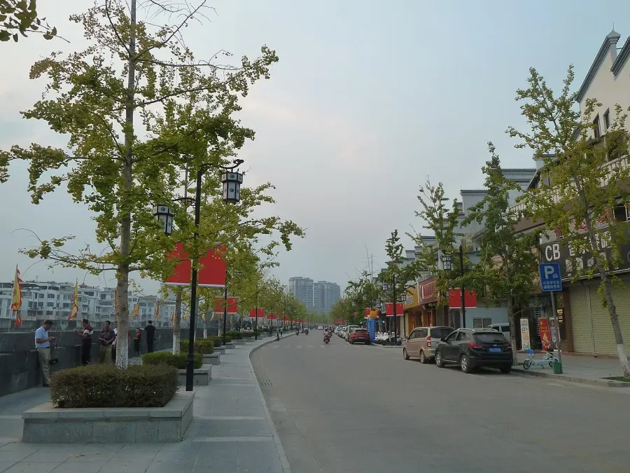 The Mengshan County card