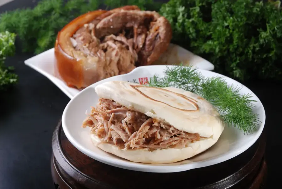La carte Rou jia mo