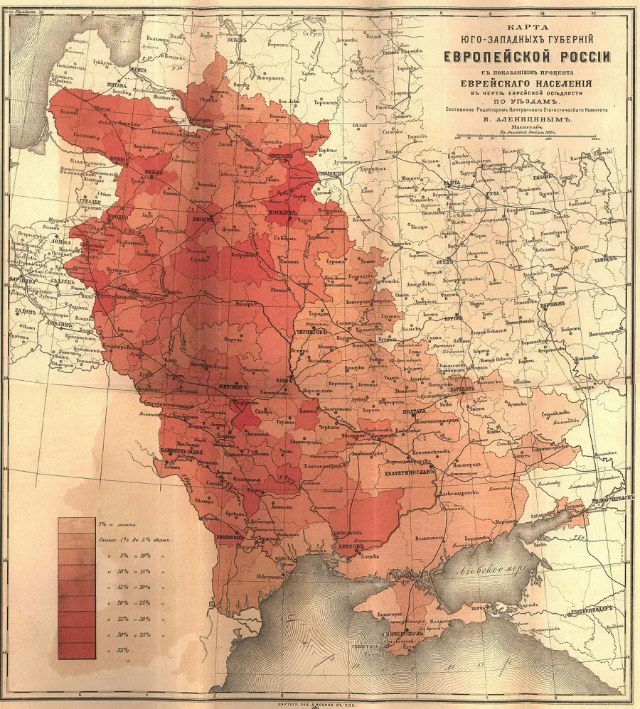 La carte Zone de résidence