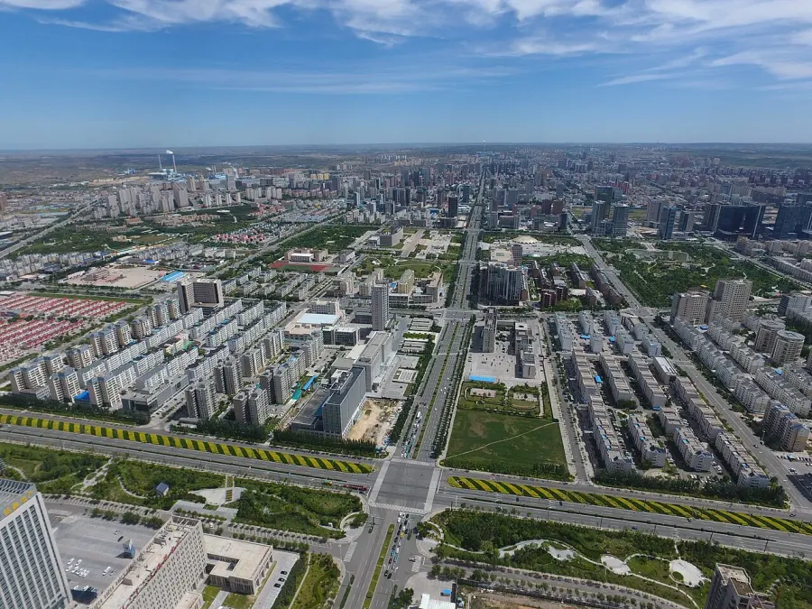 The Ordos City card