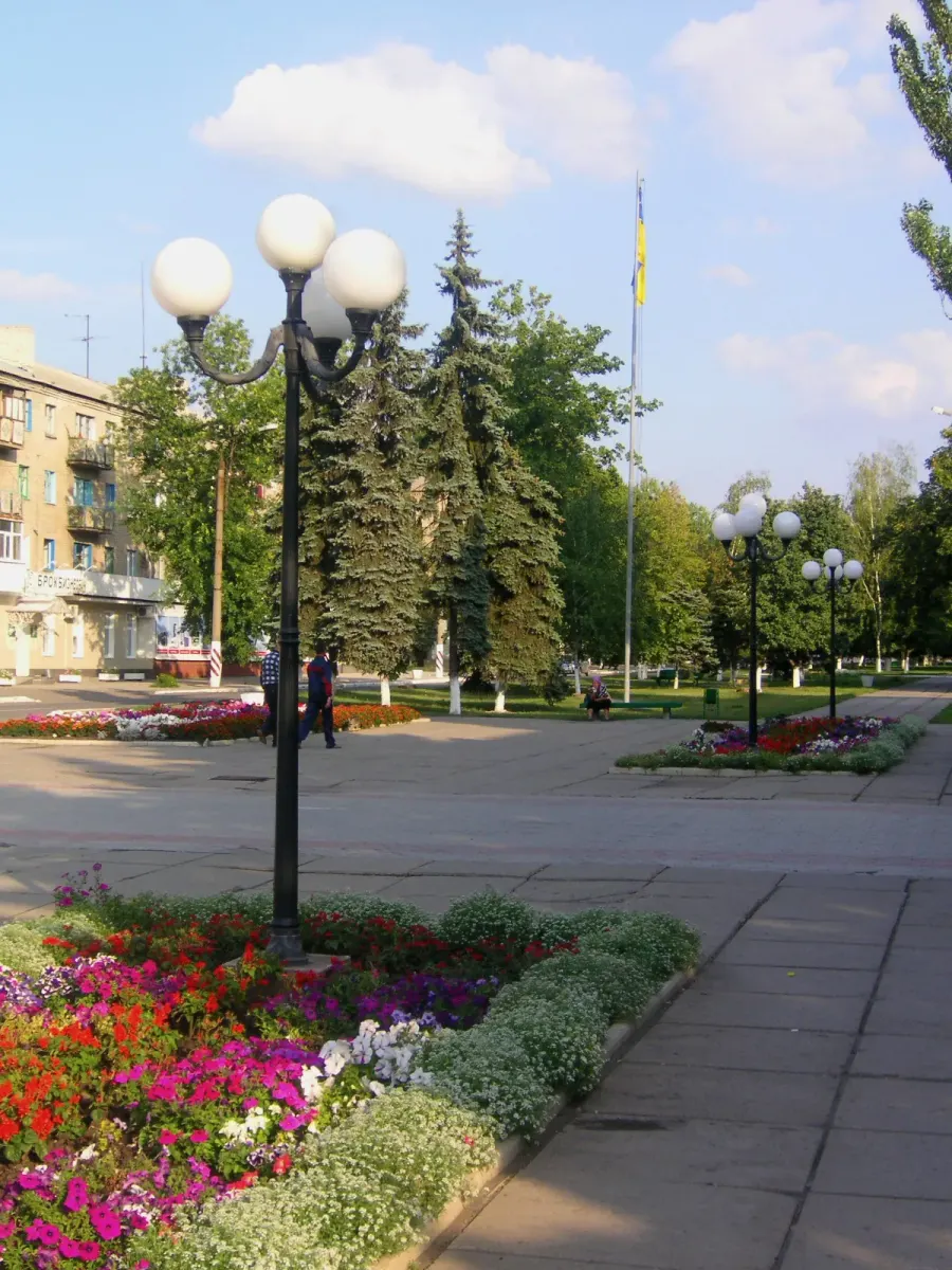 The Sverdlovsk, Ukraine card
