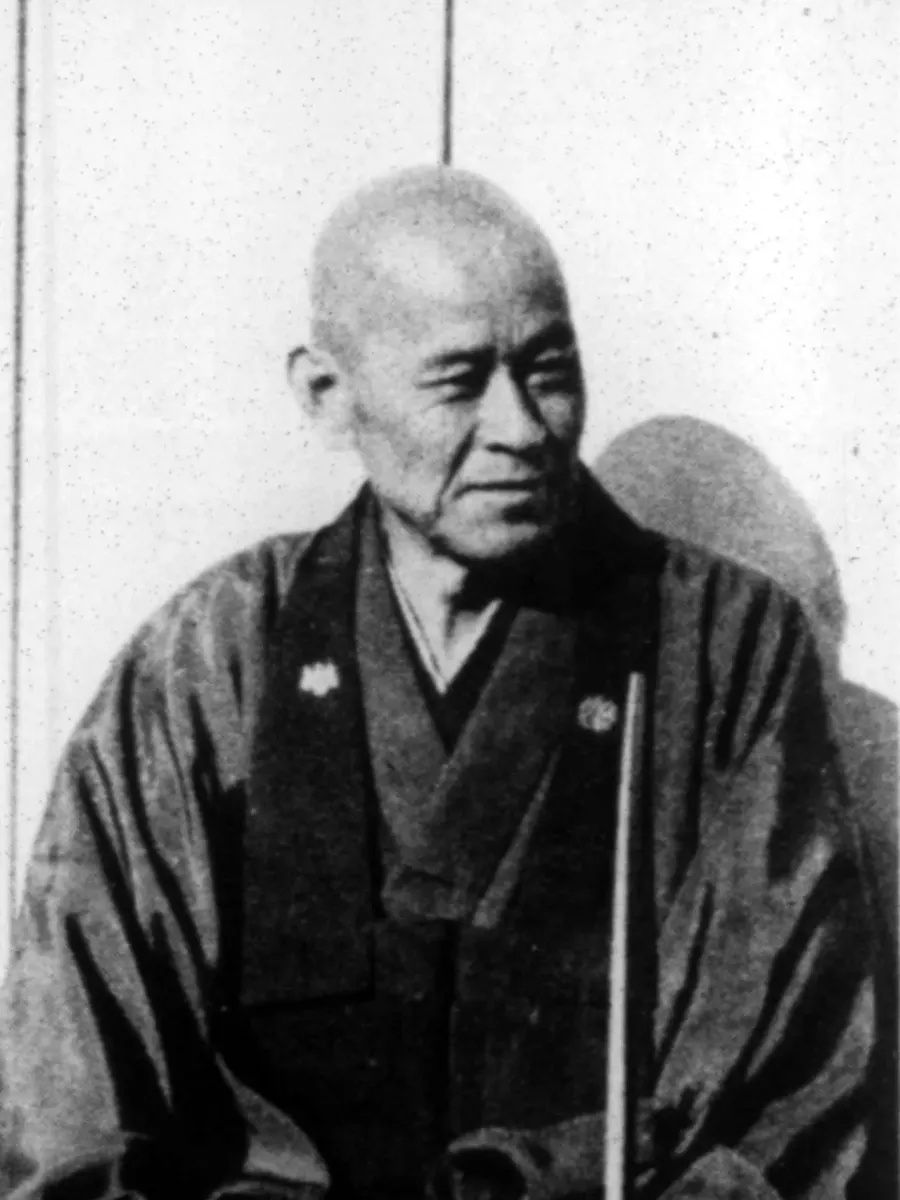 La carte Shunryu Suzuki Roshi