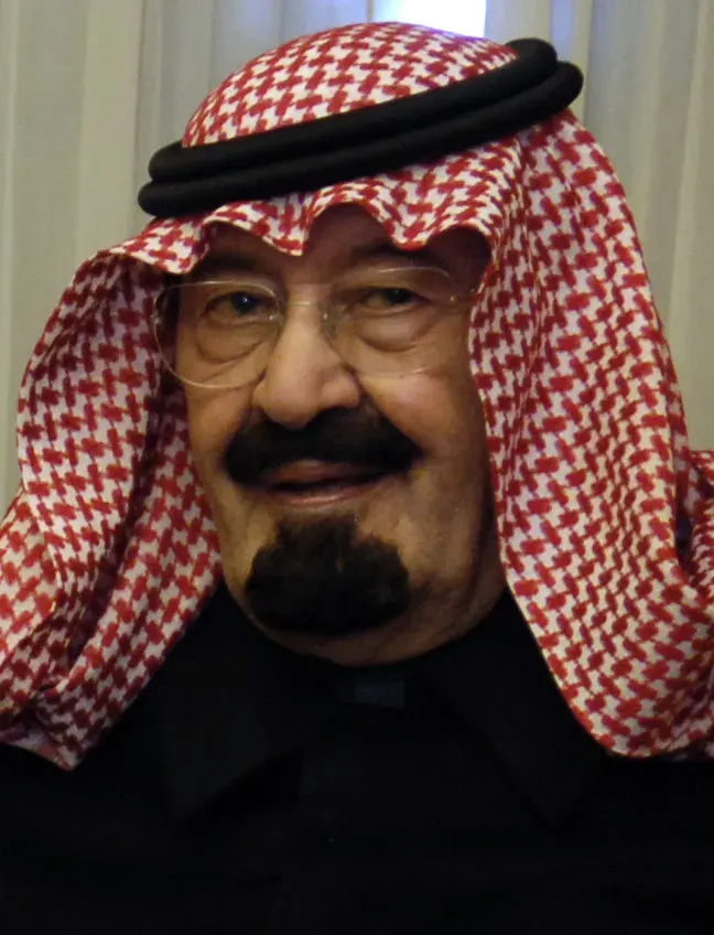 The Abdullah of Saudi Arabia card