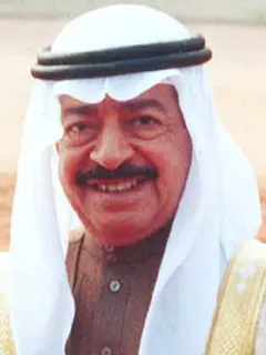 The Khalifa bin Salman Al Khalifa card