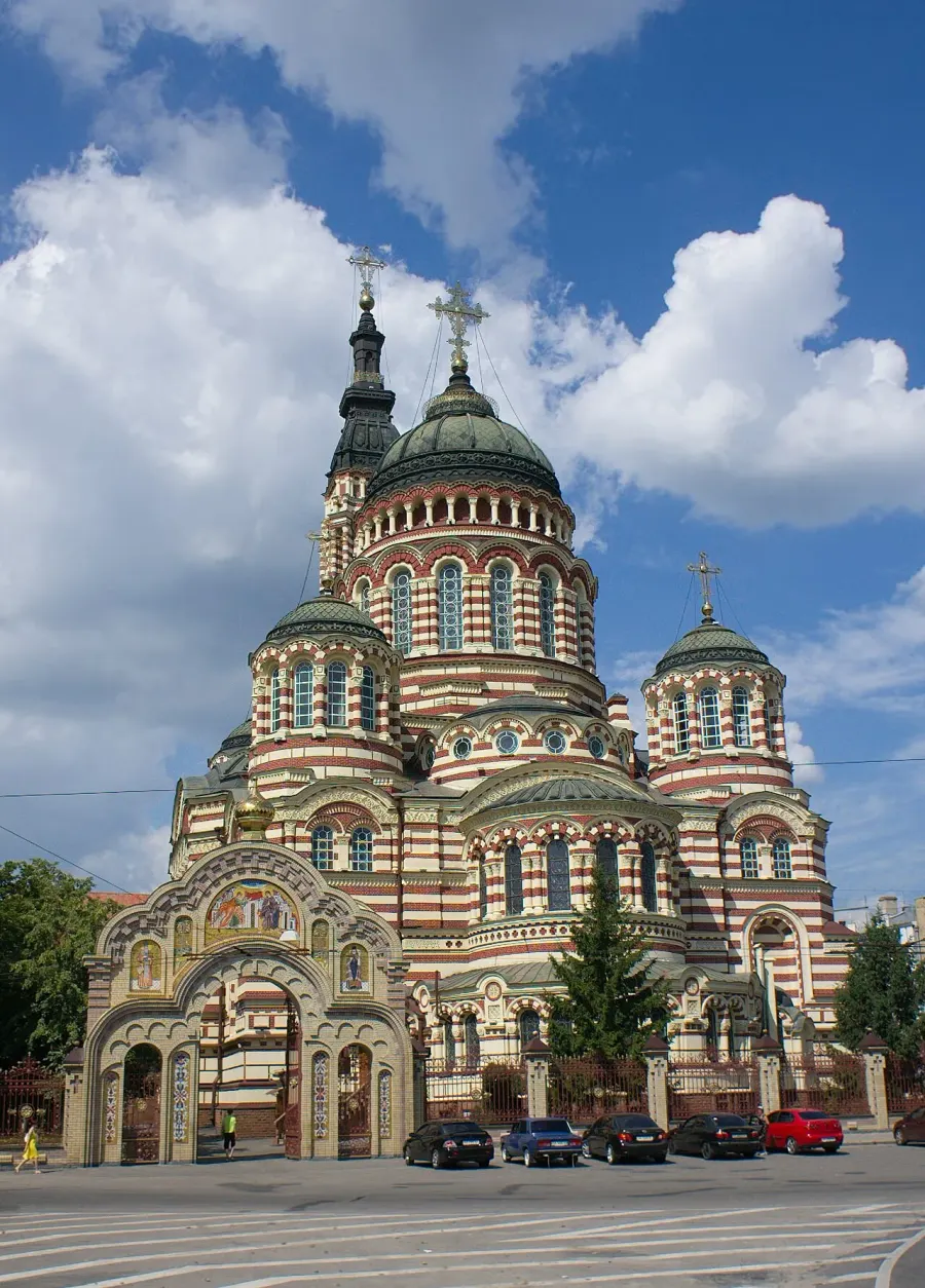 La carte Cathédrale de l'Annonciation de Kharkiv