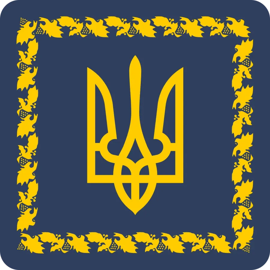 La carte Président de l'Ukraine