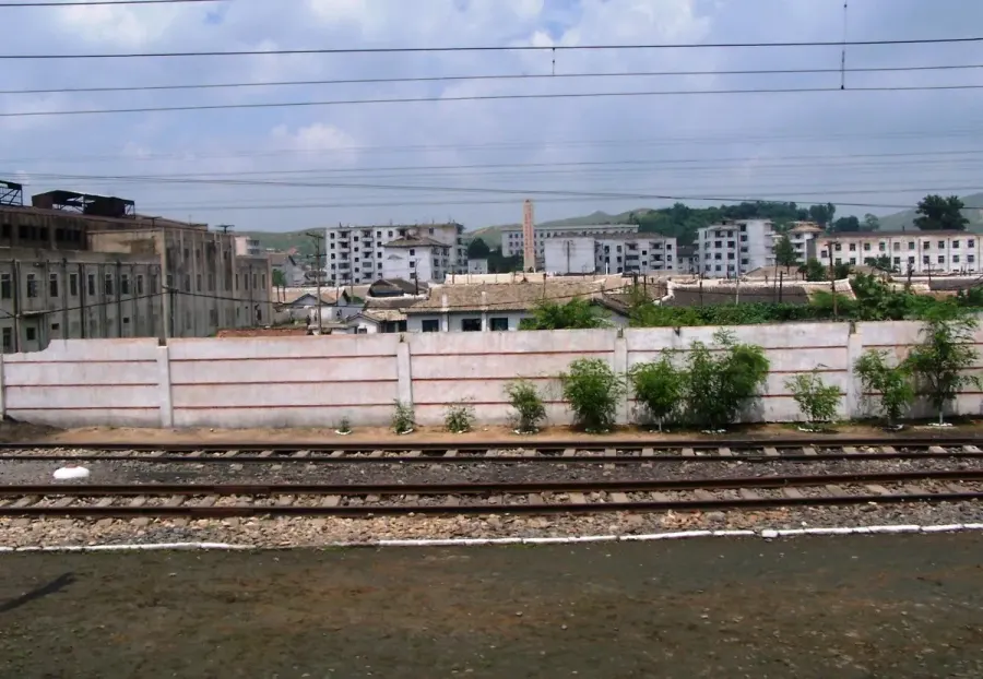 The Ryongchon County card
