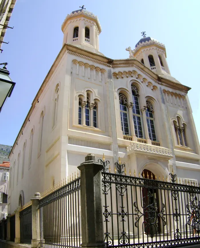 The Church of the Holy Annunciation, Dubrovnik card