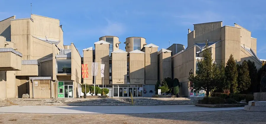 La carte Université Saints-Cyrille-et-Méthode de Skopje