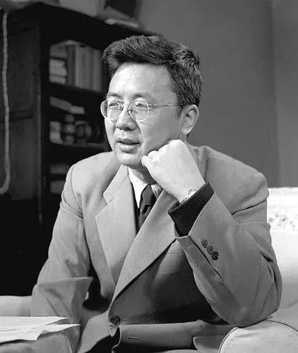 The Hua Luogeng card
